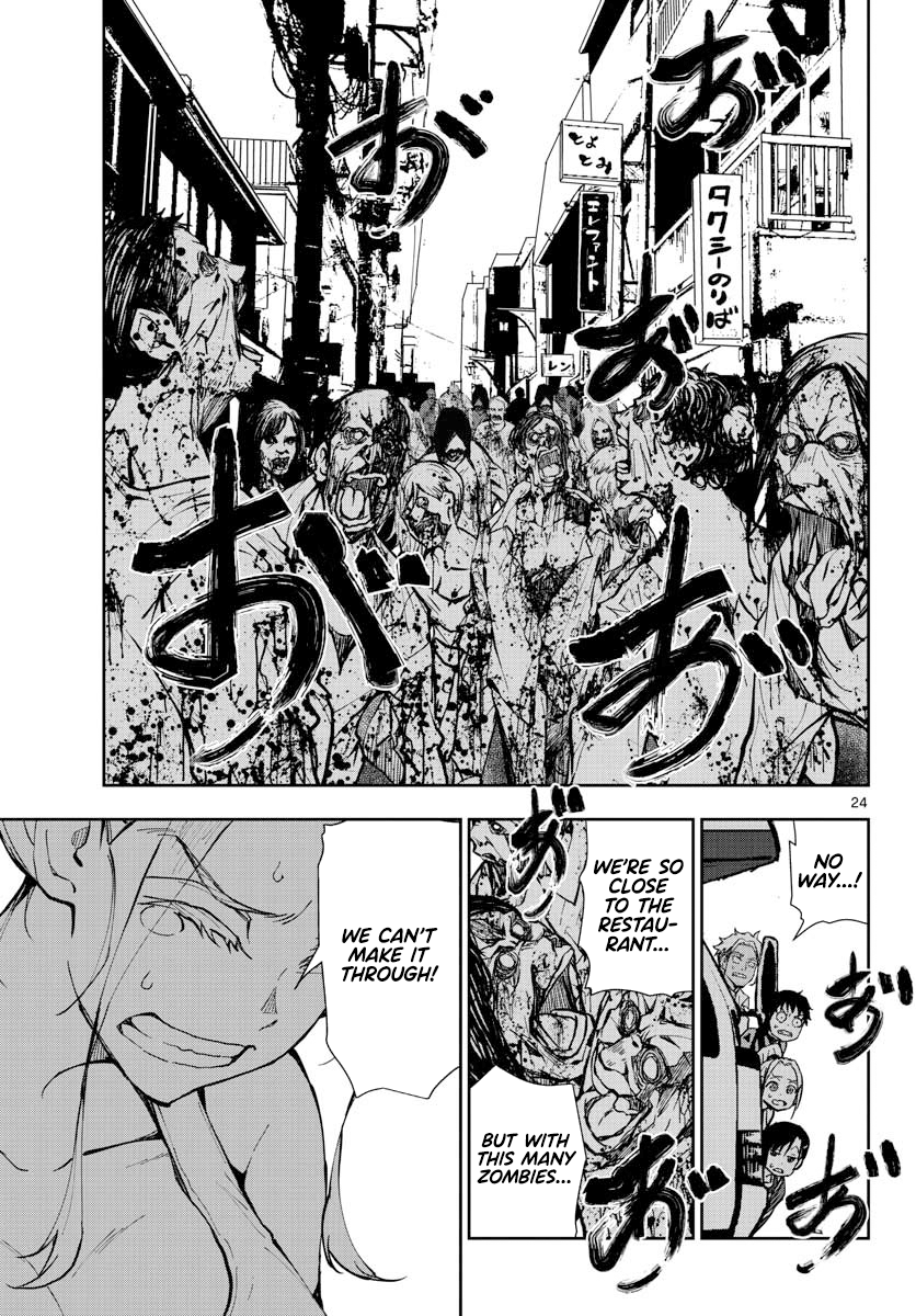 Zombie 100 ~Zombie ni Naru Made ni Shitai 100 no Koto~ Chapter 12 21